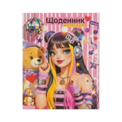 Щоденник A5 інтегральна обкладинка/мат.лам. (1+1) 25268 Щоденник A5 інтегральна обкладинка/мат.лам. (1+1) 25268