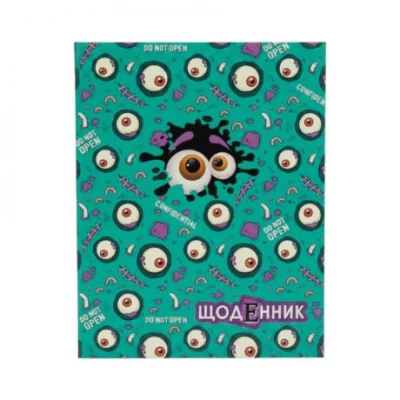 Щоденник A5 інтегральна обкладинка, мат.лам.+УФ-лак (1+1) 25276 Щоденник A5 інтегральна обкладинка, мат.лам.+УФ-лак (1+1) 25276