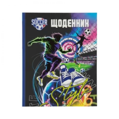 Щоденник A5 інтегральна обкладинка, мат.лам.+УФ-лак (1+1) 25281 Щоденник A5 інтегральна обкладинка, мат.лам.+УФ-лак (1+1) 25281