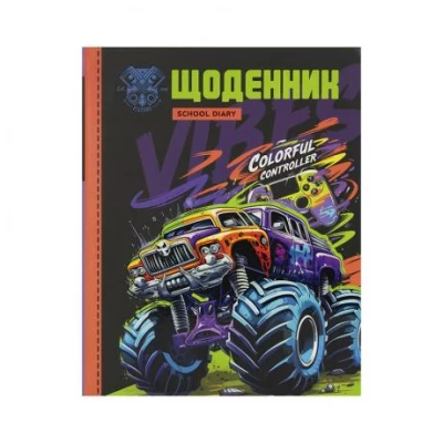 Щоденник A5 інтегральна обкладинка, мат.лам.+УФ-лак (1+1) 25283 Щоденник A5 інтегральна обкладинка, мат.лам.+УФ-лак (1+1) 25283