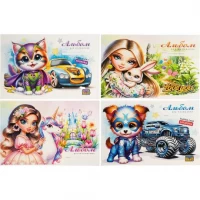 Альбом А4 8арк. 120(100) г/м², скоба з перфорацією, обкл. лак 224787