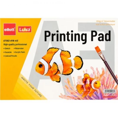 Альбом для акварелі А3 12 аркушів, 300 г/м² Sketch Book ETBZ-018-A3
