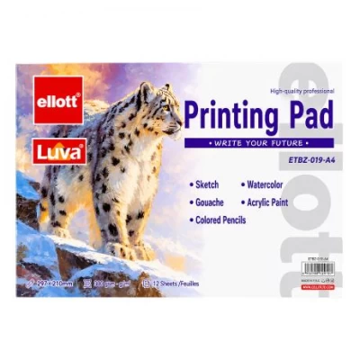 Альбом для акварелі А4 12 аркушів, 300 г/м² Sketch Book ETBZ-019-A4