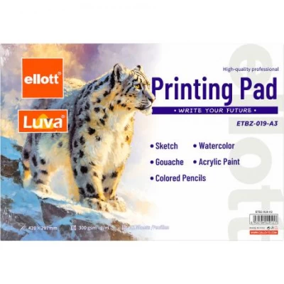 Альбом для акварелі А3 12 аркушів, 300 г/м² Sketch Book ETBZ-019-A3
