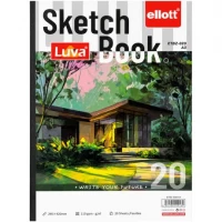 Альбом для ескізів А3 20 аркушів, 110 г/м² Sketch Book ETBZ-020-A3 Альбом для ескізів А3 20 аркушів, 110 г/м² Sketch Book ETBZ-020-A3
