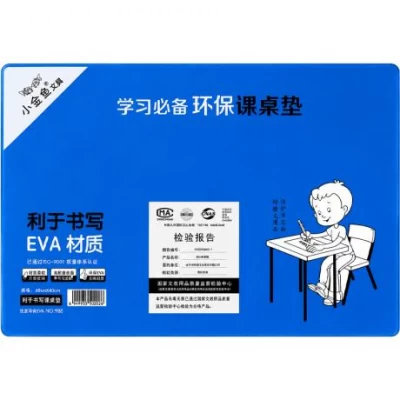 Настільна підкладка EVA 60*40см Синядля творчості 987 Настільна підкладка EVA 60*40см Синядля творчості 987