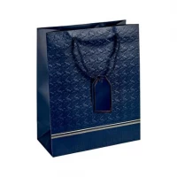 Пакет подарунковий 26х32х12см із рельєфним тисненням DARK BLUE HL-2029 Пакет подарунковий 26х32х12см із рельєфним тисненням DARK BLUE HL-2029