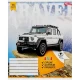 Зошит кольоровий 48 аркушів, лінія 3579