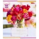 Зошит кольоровий 18 аркушів, клітинка 3638