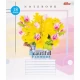 Зошит кольоровий 18 аркушів, клітинка 3730