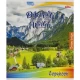 Зошит кольоровий 48 аркушів, клітинка 3633