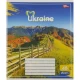 Зошит кольоровий 48 аркушів, клітинка 3743 Зошит кольоровий 48 аркушів, клітинка 3743
