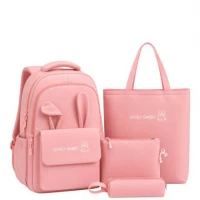 Рюкзак шкільний із сумкою, пеналом та косметичкою BB-601 PINK