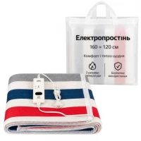 Електропростирадло з підігрівом 160*120см 2 режими температури Електропростирадло з підігрівом 160*120см 2 режими температури