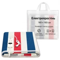 Електропростирадло двозонне з підігрівом 160*180см режими температури Електропростирадло двозонне з підігрівом 160*180см режими температури
