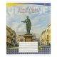 Зошит кольоровий 24 аркуші, клітинка 3956