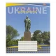 Зошит кольоровий 24 аркуші, клітинка 3956