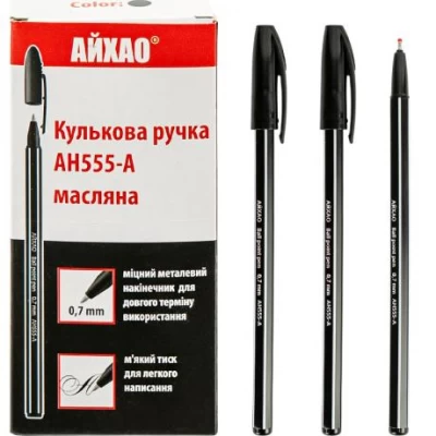 Ручка АЙХАО Original;) AH555-50 чорна Ручка АЙХАО Original;) AH555-50 чорна