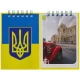 Блокнот А7 Коленкор 40 аркушів, спіраль м'яка обкладинка