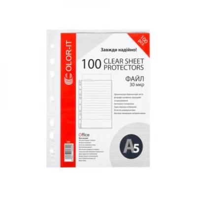 Файл А5 30 мікрон, 100 штук С Original 5005