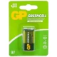 Батарейка GP GREENCELL 9.0V сольова, 1604GLF-U1, 6F22 (крона) GP-002212/002205 Батарейка GP GREENCELL 9.0V сольова, 1604GLF-U1, 6F22 (крона) GP-002212/002205