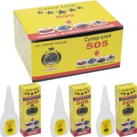 Клей Super 505 20г Секунда X4-106