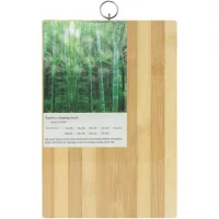 Дошка обробна Бамбук 24*34*1,5 см Х3-90/RH-13