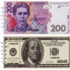 Блокнот В7 80арк. спіраль СУВЕНІР Блокнот В7 80арк. спіраль СУВЕНІР
