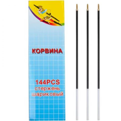 Стрижень кульковий Corvina 51 синій ET51 Стрижень кульковий Corvina 51 синій ET51