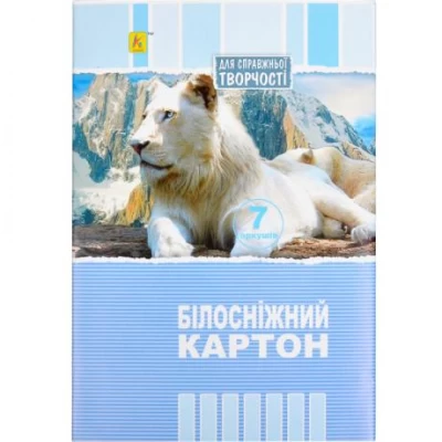 Білий картон А4 7арк. двосторонній, глянсово-матовий, 200 г/м² Коленкор А4-7