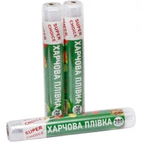 Плівка харчова 29см 200м 12мкм (ЕКО) Х
