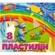 Пластилін 130 г, 8 кольорів Веселка Колорит
