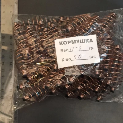 Кормушка Кормушка