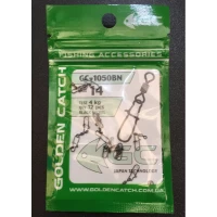 Вертлюг с застежкой 1050BN №14