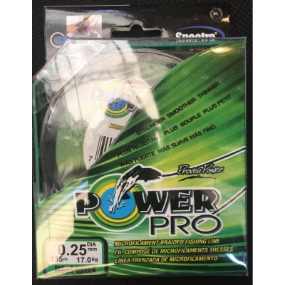 Шнур Power Pro 0.25mm зел (Китай)
