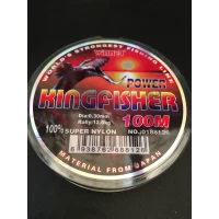 Леска KingFisher 0.25 (100м) радужная