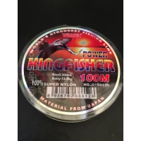 Леска KingFisher 0.28 (100м) радужная