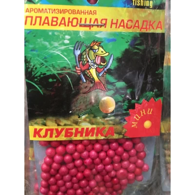 Пенопласт Sevi mini клубника (10шт.)