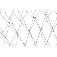 Сетка на подхват EOS d=60 кордовая