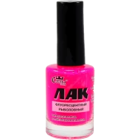 Лак рыболовный флуоресцентный Corona розовый