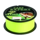 Леска Energofish Carp Expert UV Fluo Yellow 300 м 0.25 мм 8.9 кг