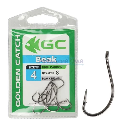 Крючок GC Beak №8 (12шт)