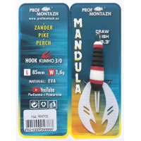 Мандула CrawFish ПМ Рачок col.705