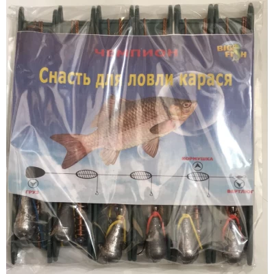 Снасть Убийца карася П-1 на нитке крашенные пружины (6шт.) Снасть Убийца карася П-1 на нитке крашенные пружины (6шт.)