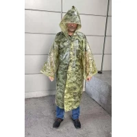 Плащ-дождевик на кнопках 