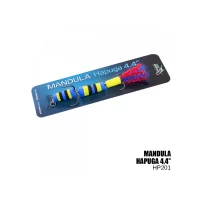 Мандула EVA ПрофМонтаж HAPUGA 3.3g 110mm HP201 NEW