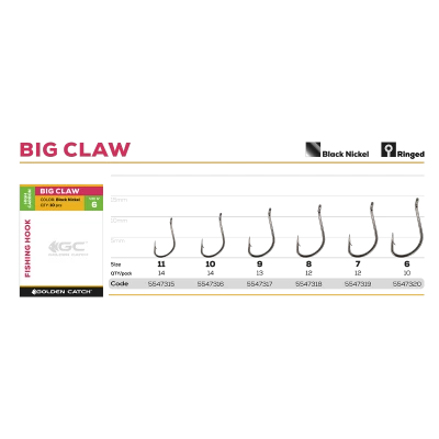 Крючок GC BIG CLAW #9 (13шт)