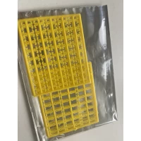 Стопор для насадок жёлтый (2шт.)