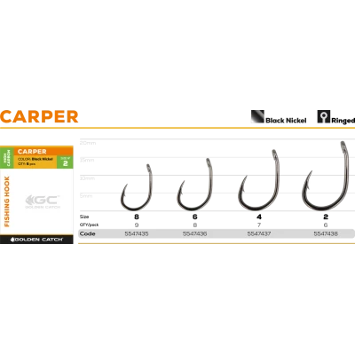 Крючок GC Carper №8 (9шт)