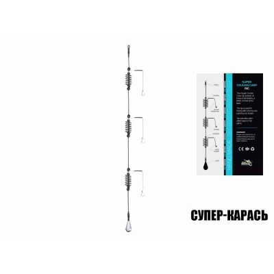 Оснастка ПМ Оснастка ПМ